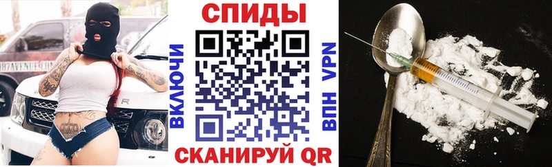 где купить наркоту  Рошаль  OMG маркетплейс  Амфетамин 97% 
