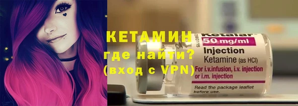 круглые Покачи