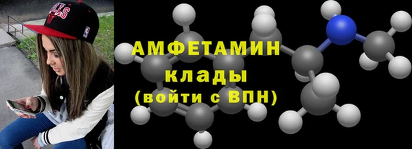 гидра Алзамай