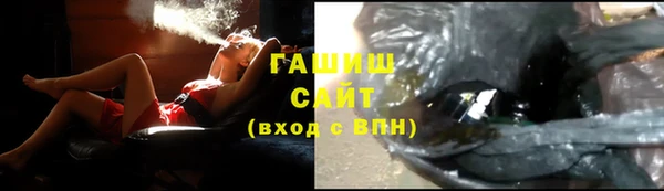 круглые Покачи